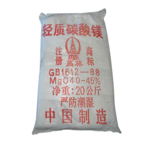 碱式达州碳酸镁生产厂家有哪些？高林碱式达州碳酸镁供应介绍
