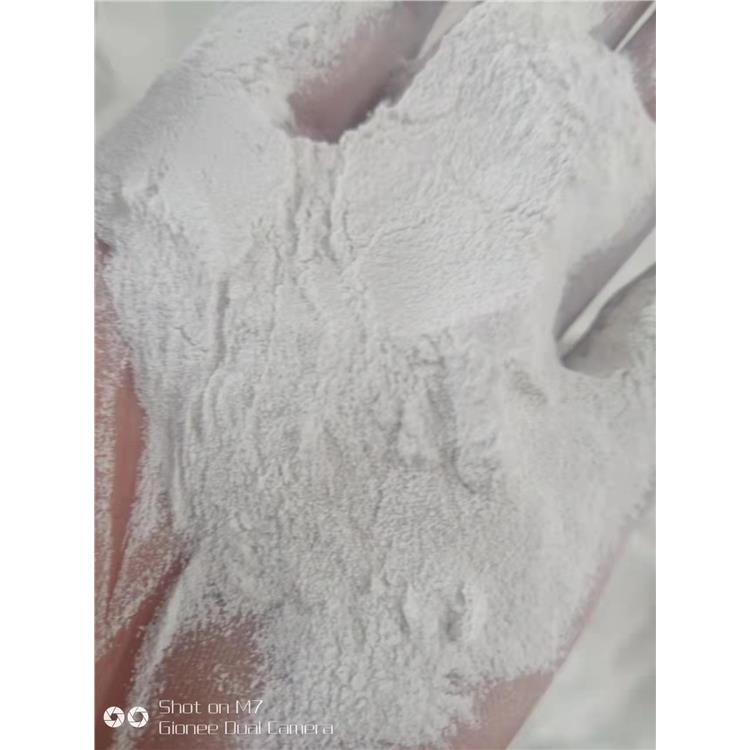 达州化纤纤维用碳酸镁包装规格
